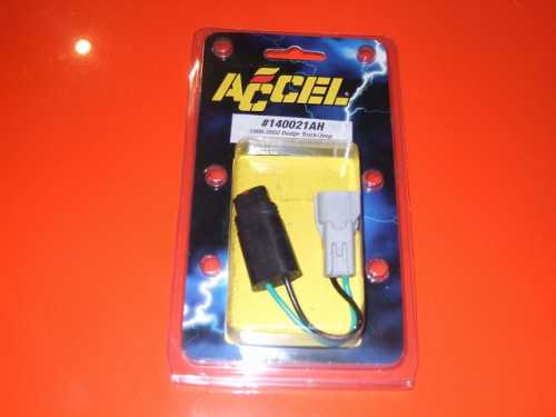 Accel 変換コネクター